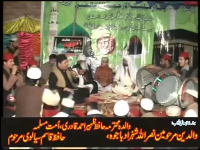 آپ سا دونوں جہاں میں نظر آیا ہی نہیں