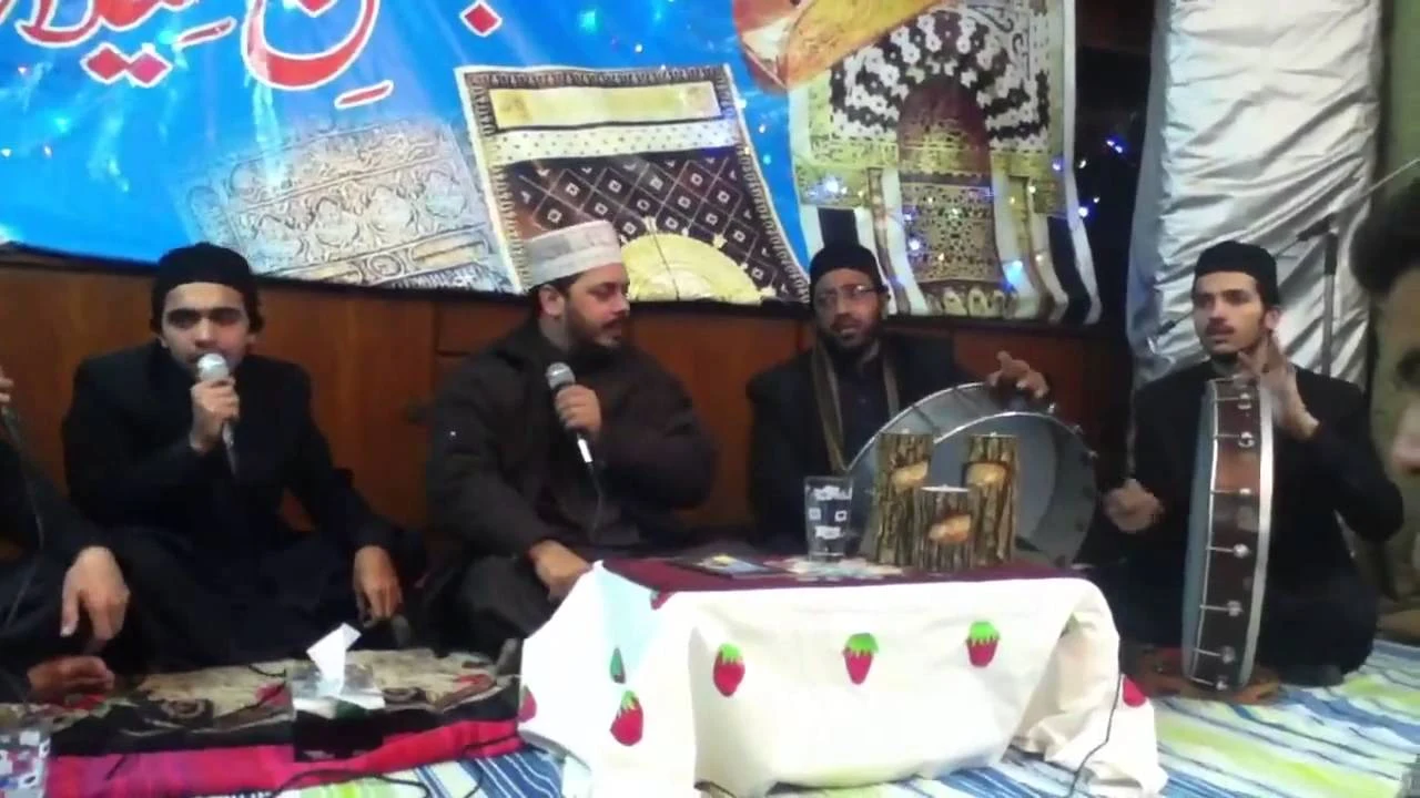 درودِ منہاج روحانی محفل