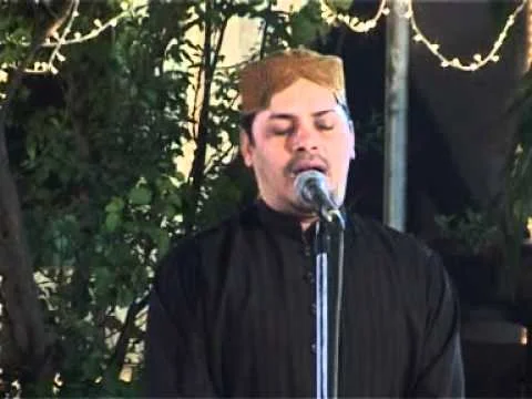 مرحبا یا مصطفیٰﷺ — رہائش گاہ شیخ الاسلام ڈاکٹر محمد طاہر القادری تھمب نیل