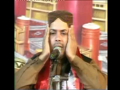 اسماء الحسنہ — اللہ تعالیٰ کے ۹۹ مبارک نام تھمب نیل