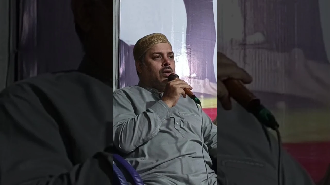 تلاوت کلام پاک — قاری محمد امجد علی بلالی تھمب نیل