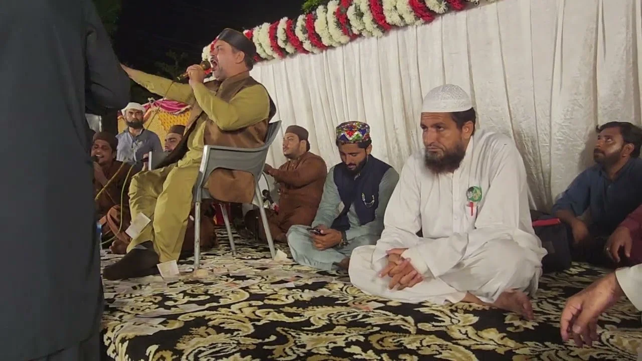 آپ سا دونوں جہاں میں نظر آیا ہی نہیں تھمب نیل