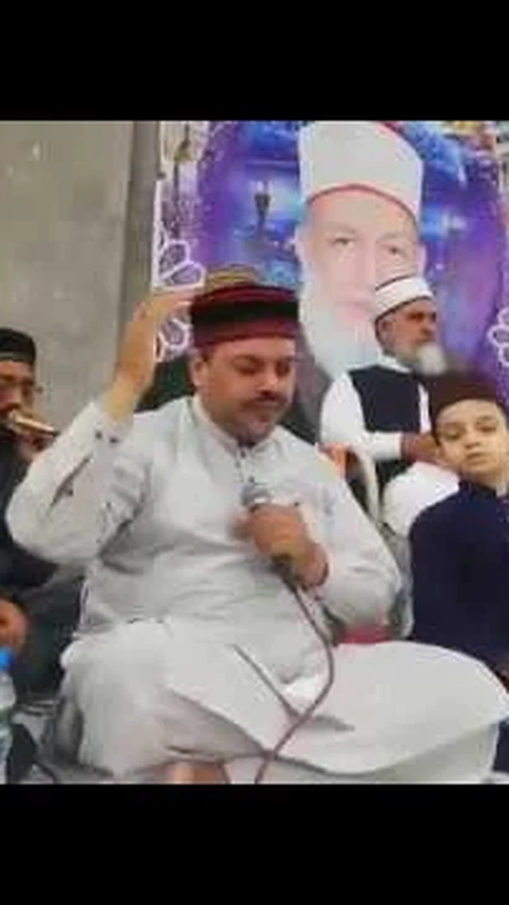 صلی اللہ علی النبی — درود پاک اور نعت شریف تھمب نیل
