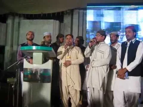 احمد یا حبیبی سلام علیک — عربی نعت شریف تھمب نیل