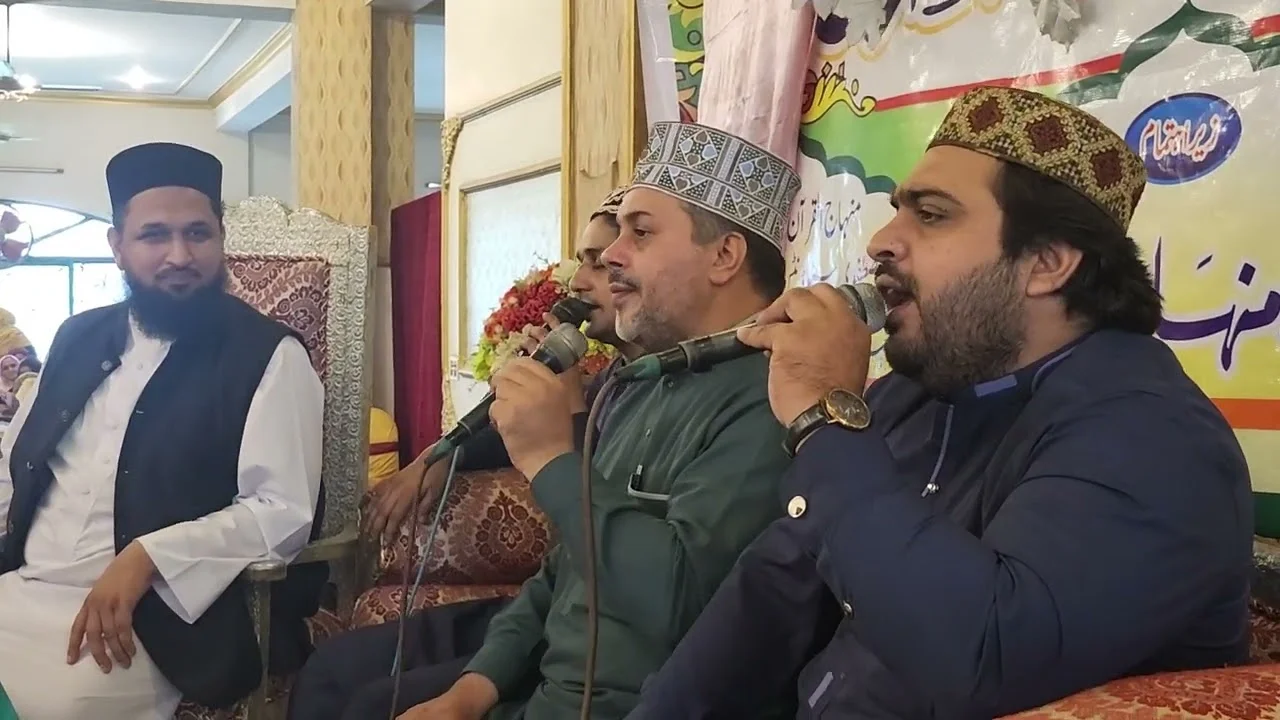 صدقے سوہنے دے وسدی اے کائنات تھمب نیل