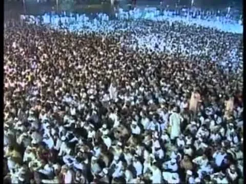 نعت سرکار کی پڑھتا ہوں میں بس اسی بات سے گھر میں میرے رحمت ہو گی تھمب نیل