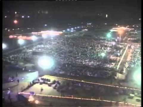 محفل میلاد النبی ﷺ — قاری امجد علی بلالی تھمب نیل
